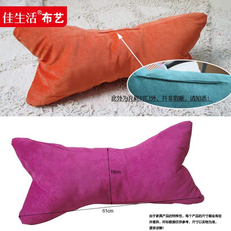 抱枕长条靠枕垫腰枕沙发椅子靠背垫办公室午睡枕头舒适简约腰靠垫