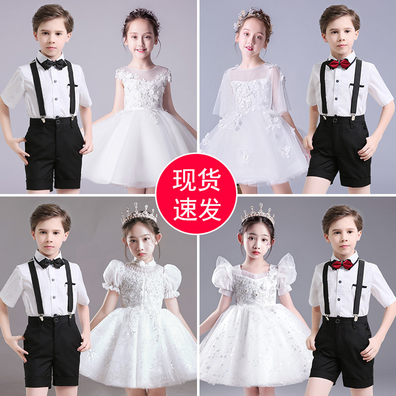 儿童大合唱团演出服小学生朗诵表演服装女童蓬蓬纱裙男孩毕业礼服