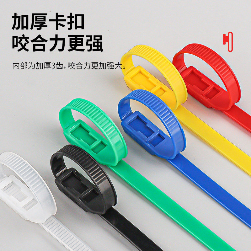 淘气堡扎带8*350*400mm儿童乐团专用配件彩色尼龙自锁扎绳pvc包管,基础建材,缎带/扎带,淘宝优惠券,粉丝福利购,淘宝优惠卷