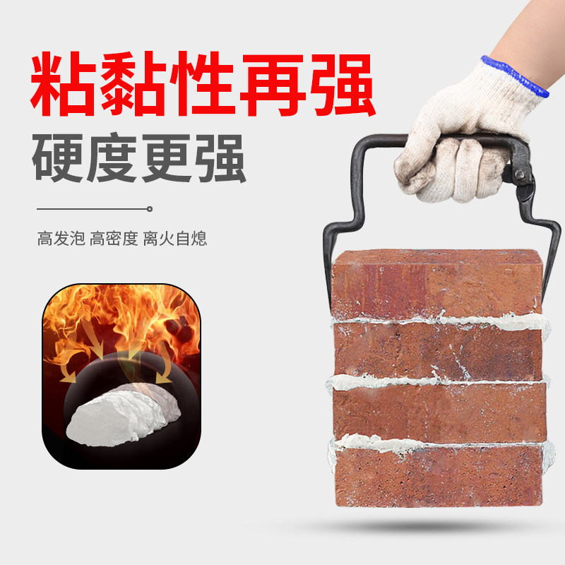 顶泰泡沫胶发泡填缝剂发泡剂门窗填充膨胀聚氨酯填洞神器堵缝防水