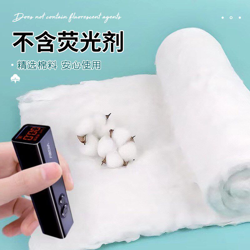 婴儿隔音防吵神器防装修声音鞭炮吵声隔音降噪不伤宝宝肌肤