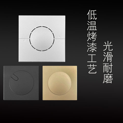 空调洞装饰盖墙孔遮丑方形白黑金银灰色电视背景墙插线盒堵洞盖