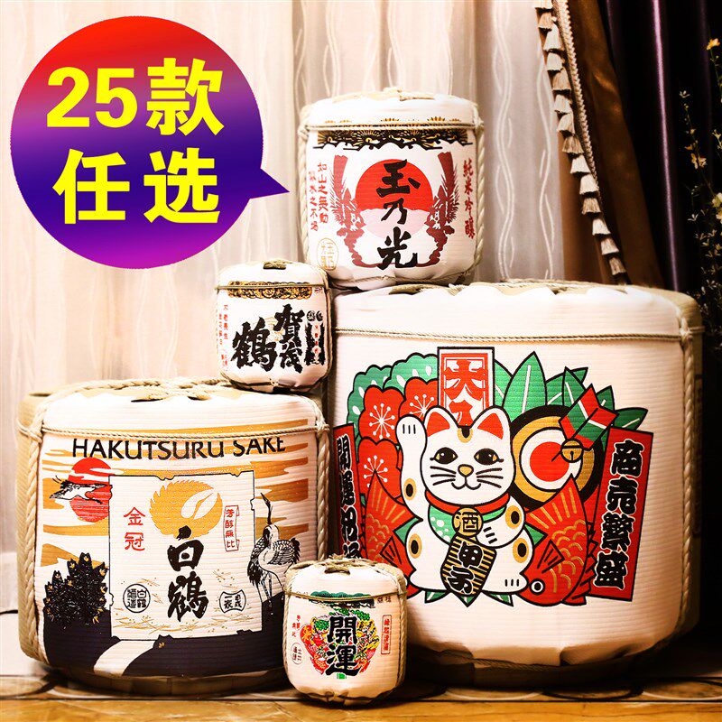 日韩料理店酒樽居酒屋摆件神器装饰品烧肉店摆件火锅店摆设清酒桶