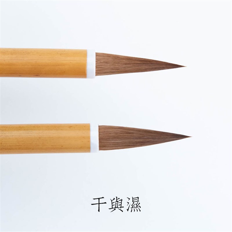 启明文房清爽狼马兼毫毛笔中楷书法笔专业北尾湖笔行书草书楷书笔