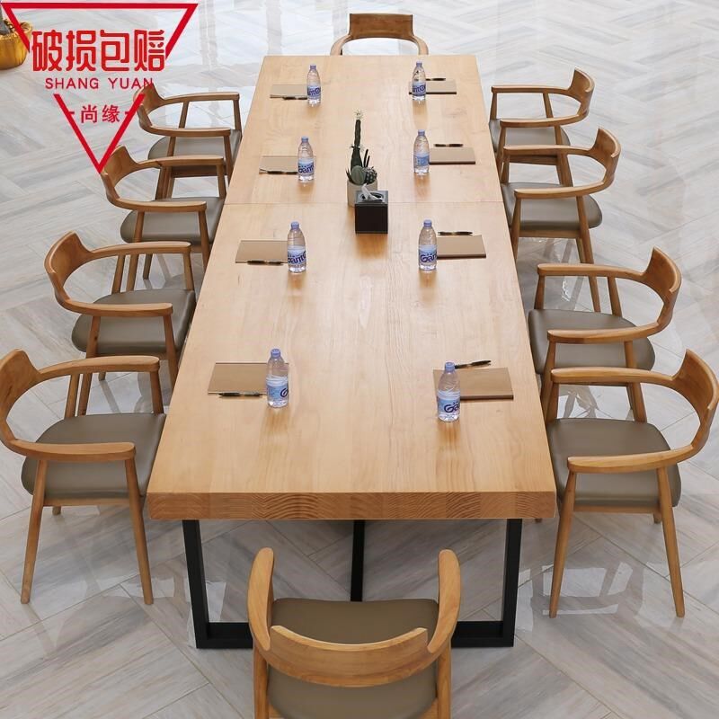 美式实木餐桌椅组合铁艺工作台覆古办公桌洽谈长条桌会议桌电脑桌