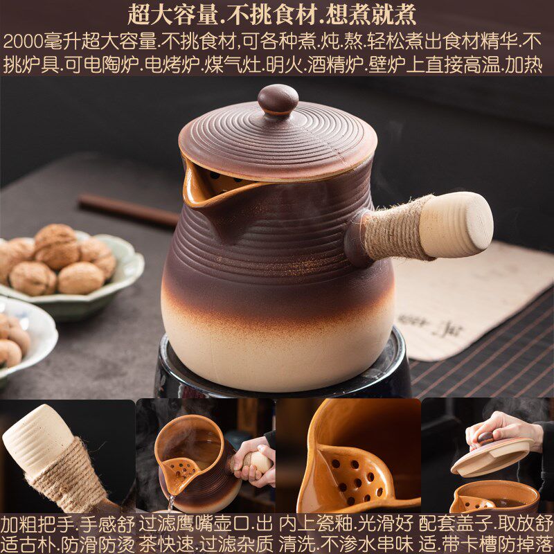 大号可干烧罐罐煮茶壶家用大容量烤煮奶茶煮粥炖汤熬中药陶罐煲壶