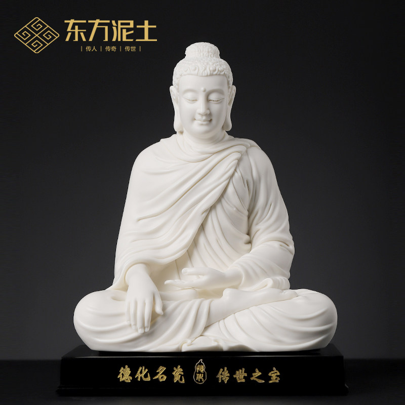 东方泥土《释迦牟尼佛》省级林建平大师手作佛像摆件客厅玄关装饰