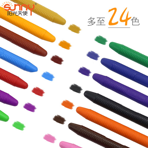 阳光天使12色18色24色彩色塑料蜡笔 儿童幼儿园宝宝画画笔 不粘手