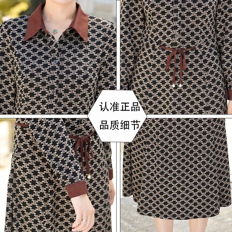 中年妈妈装春秋装长袖碎花连衣裙中长款过膝中老年女装秋冬打底裙