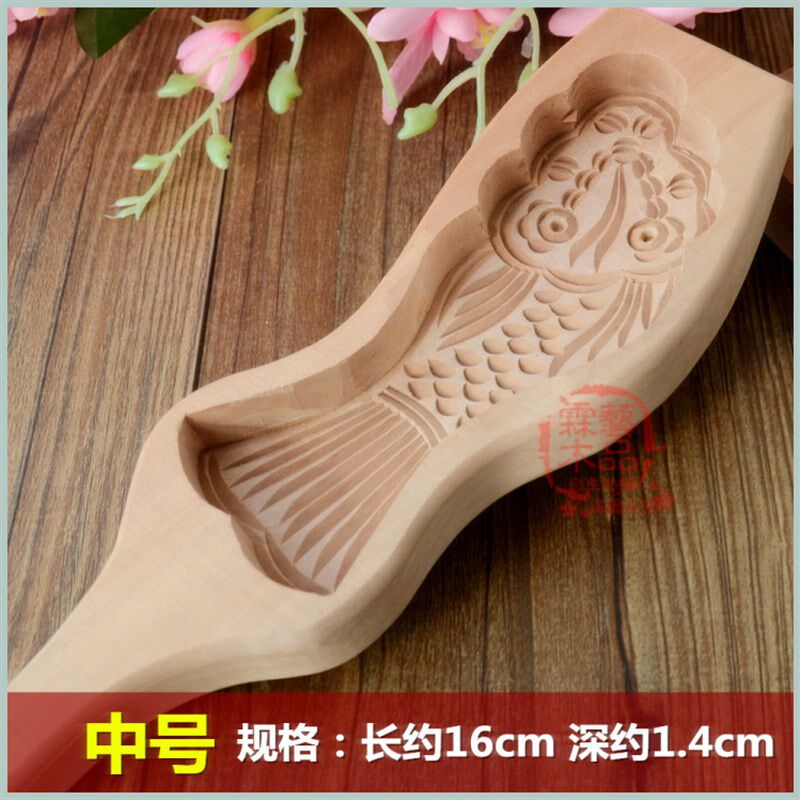 包邮木质手工馒头磕子饼干米馃子青团年糕点心面食烘焙印面鱼模具