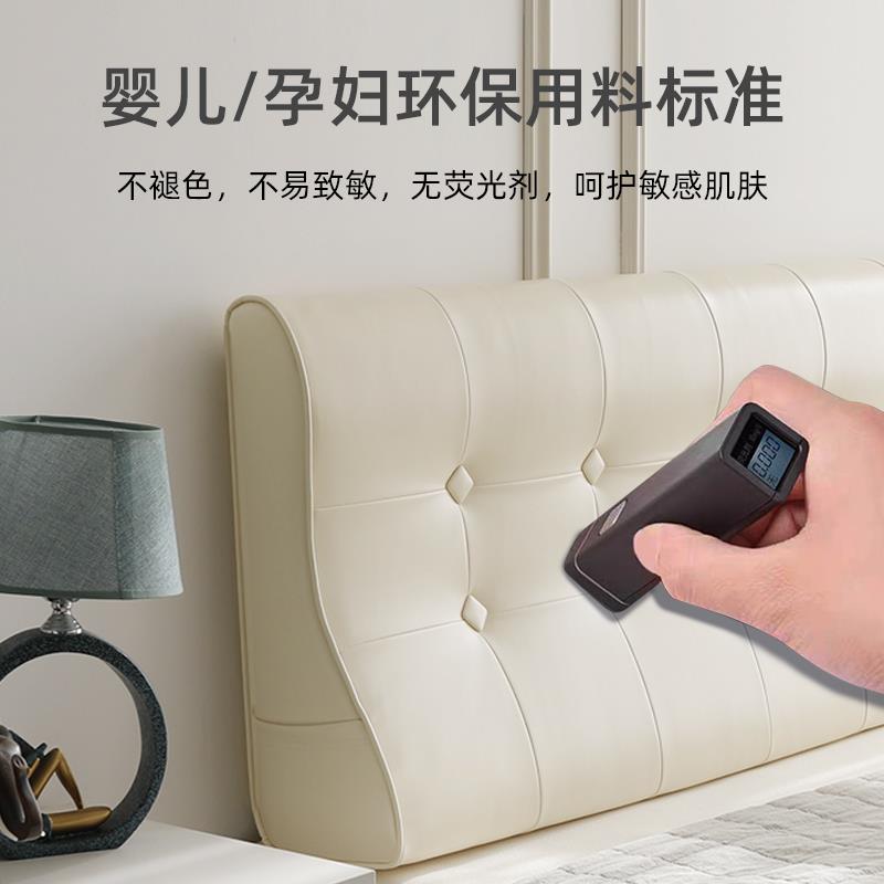 榻榻米靠背软包不用粘S护腰靠垫靠背垫皮质免洗硬海绵床头沙发