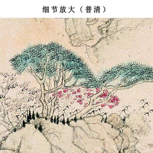 清四僧石涛细雨虬松图古画山水人物画高清复制玄关客厅挂画装饰画