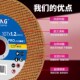 大通100型角磨机切割片金属不锈钢砂轮片手磨机铸铁金属切割片
