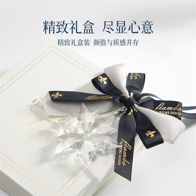 法兰博水晶雪花汽车挂件2025新款高端大气女生车内高档装饰品吊坠