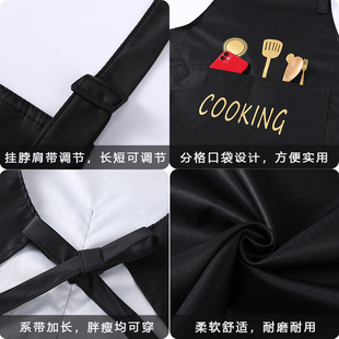 成人防油防脏家用厨房清洁加长加大男士专用透气不闷热围腰款围裙