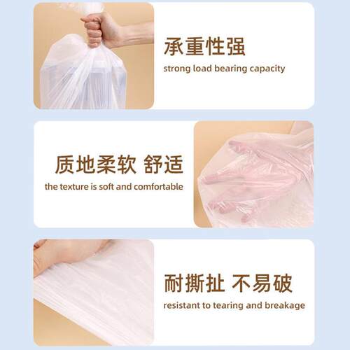 轻奢高级感一次性桌布加厚防水防油长方形圆桌布蕾丝露营新年台布