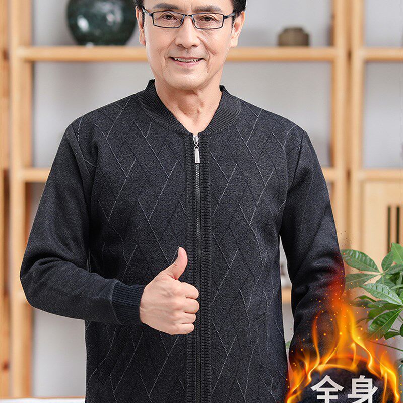 中老年人开衫毛衣男加绒加厚爸爸老人爷爷秋冬装保暖长袖针织外套