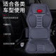 车载按摩垫按摩坐垫车垫多功能按摩垫汽车按摩靠垫按摩座椅垫