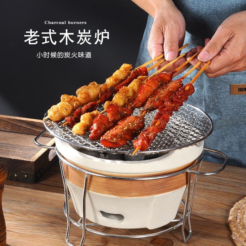 烧烤木炭炉围炉煮茶陶土炭炉老式家用商用户外烤肉炉子陶炉打边炉,厨房/烹饪用具,烧烤炉,淘宝优惠券,粉丝福利购,淘宝优惠卷
