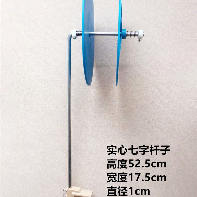 缝纫机平车捆条盘双针绷缝车高头罗拉车多针机后立式捆条盘滚条架