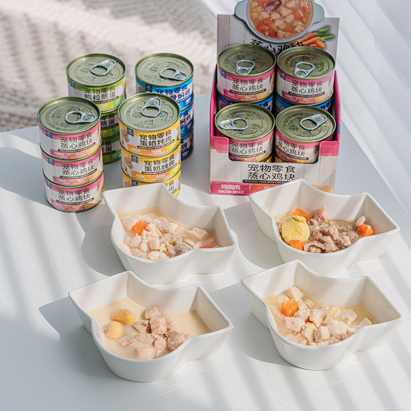 益和汤罐宠物罐头补水狗狗零食罐蒸心鸡块鸭粒湿粮焖鸡营养滋补,宠物/宠物食品及用品,狗零食罐,淘宝优惠券,粉丝福利购,淘宝优惠卷
