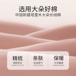 新一步纯棉发热衣女薄圆领内搭衣秋衣卫生裤情侣棉毛衫男卫生衣卫