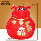 金牛存钱罐大容量可存可取储钱罐创意儿童生日礼物家用客厅装 饰品