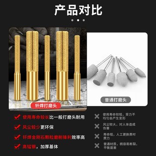 修边机直角刀头石英石接缝刀头接缝机拼缝机刀头石材大理石修边刀