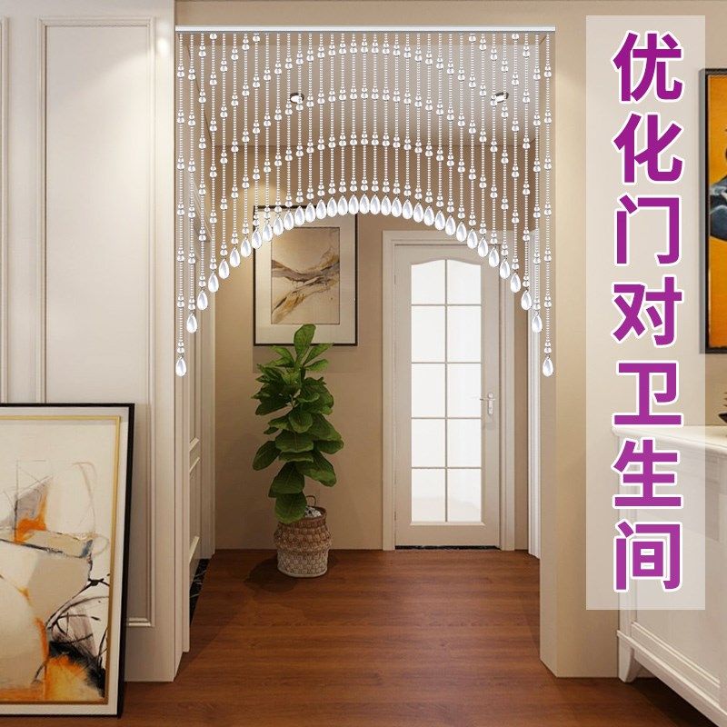 真天然水晶珠帘葫芦门帘隔断玄关大门对卫生间卧室遮挡免打孔挂帘