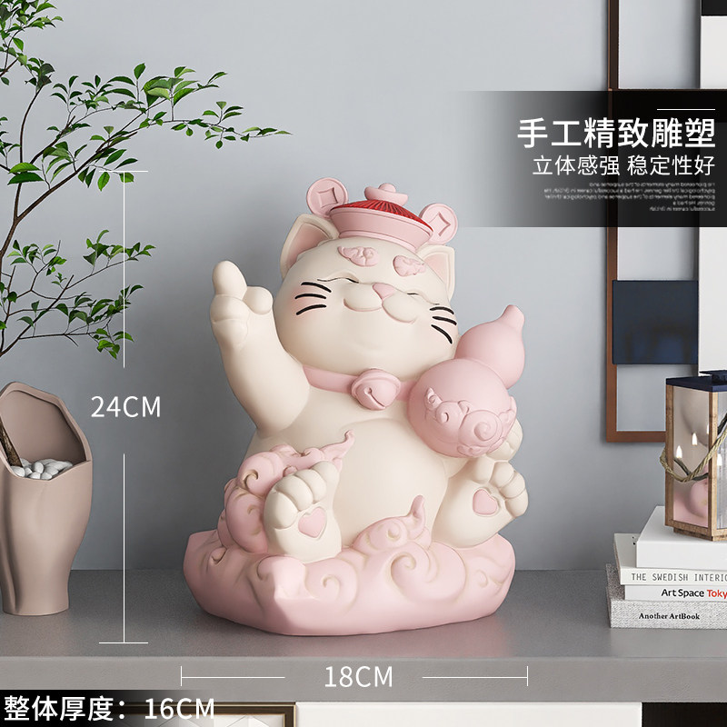 葫芦招财猫酒柜装饰品摆件客厅电视柜玄关办公室门店乔迁开业礼物