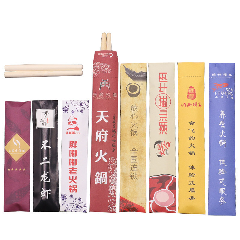 一次性筷子头定制火锅拼接筷可换头筷子加长合金筷柄饭店专用餐厅