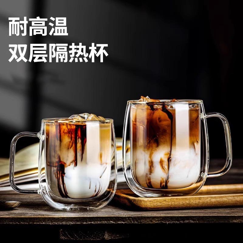 双层玻璃杯家用咖啡杯防烫耐高温水杯茶杯精致拿铁杯子带把马克杯