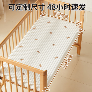 婴儿床床笠秋冬拼接床单宝宝纯棉a类垫套罩盖儿童冬季幼儿园专用