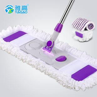 雅高大号拖把平板家用瓷砖地木地板尘推旋转免手洗干湿两平板拖