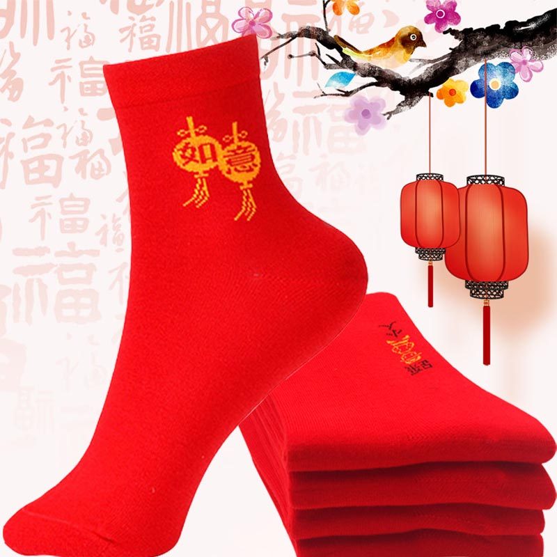 本命年大红色内裤女士纯棉中高腰结婚喜庆三角短裤头牛年礼盒套装,女士内衣/男士内衣/家居服,平角裤,淘宝优惠券,粉丝福利购,淘宝优惠卷