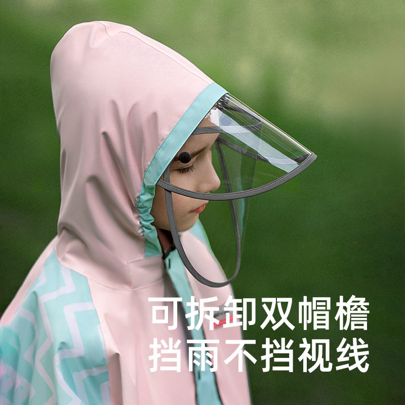 儿童连体雨衣 小学生雨披 卡洛黄防水书包位雨衣