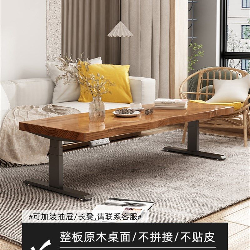 北欧实木升降茶几原木大板款式 180x70cm两用设计 松木材质客厅茶