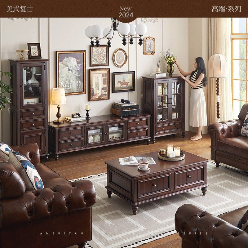 美式全实木茶几复古客厅家具储物柜多抽屉长方形简约乡村原木茶台