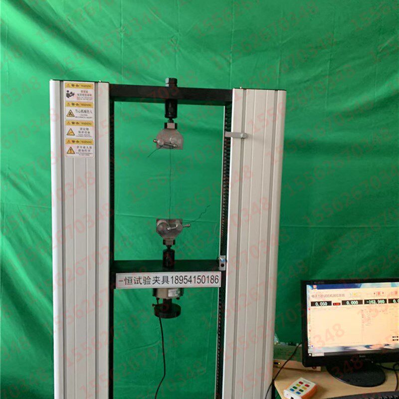 线绳/铁丝缠绕式拉伸夹具4mm以内线绳/铁丝/钢丝绳缠绕拉伸夹具