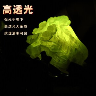 天然岫玉白菜摆件玉石家居工艺品客厅酒柜办公室乔迁新居开业礼品