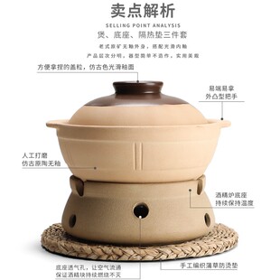 陶瓷家用固体酒精干锅炉商用户外便携小火锅炉子套装砂锅煲打边炉