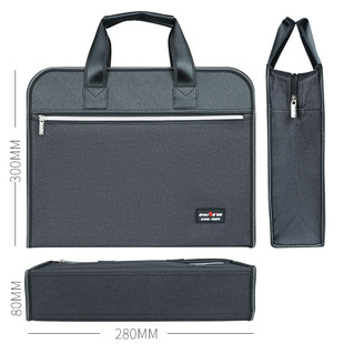 树杰手提袋大容量帆布文件包公文袋拉链防水装烟袋可定制印刷logo