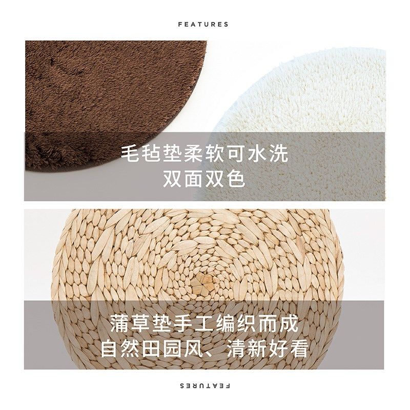 十八纸丝毛绒座垫创意家具定制矮凳软椅垫防滑多色可选垫子,居家布艺,椅垫,淘宝优惠券,粉丝福利购,淘宝优惠卷