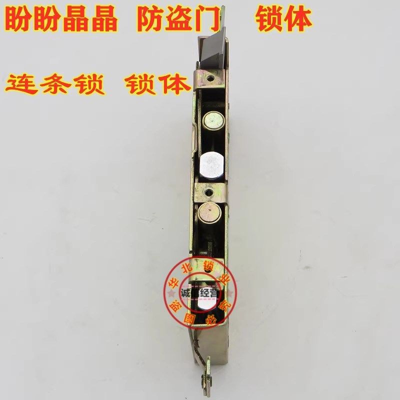 晶晶  固力防盗门把手 葫芦锁孔把手孔距222中心距85 连体锁体 暗