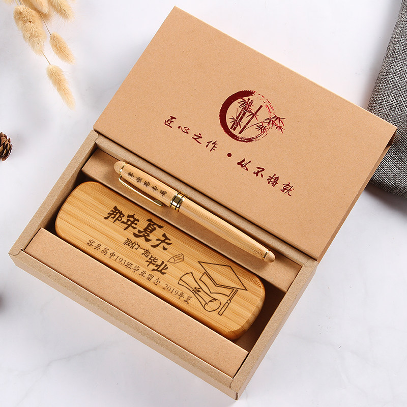 毕业季礼物送全班级定制送幼儿园中学生创意便宜纪念品便宜纪念品,节庆用品/礼品,创意礼盒/礼品套组,淘宝优惠券,粉丝福利购,淘宝优惠卷