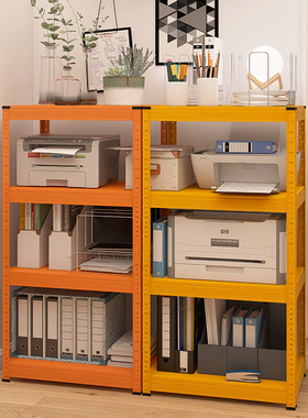 峰阳灰绿色打印机置物架落地多层公司办公室放复印机的架子收纳a1