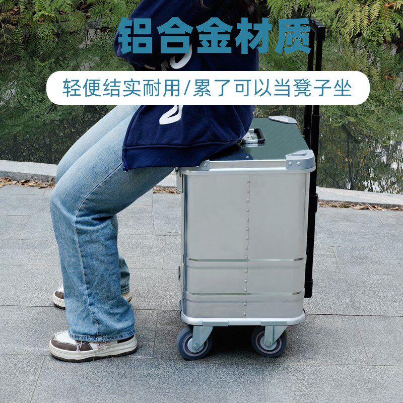 全铝镁合金拉杆式工具箱工业级外出维修专用多功能五金工具箱带轮