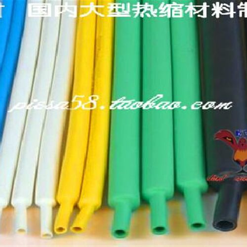 UL认证 WOLIDA热缩套管28 阻燃无卤热缩管28mm 加厚耐老化50米