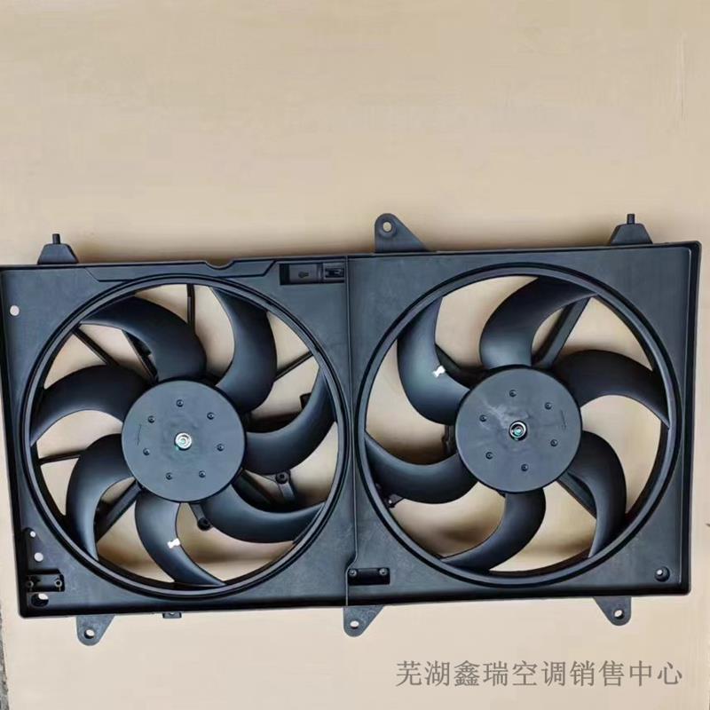 奇瑞A5E3E5艾瑞泽57GXEX瑞虎578风云2旗云3散热器风扇水箱电子扇