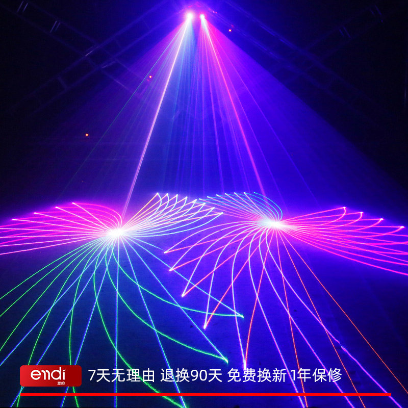 全彩动画激光灯声控家庭ktv七彩闪光蹦迪灯酒吧氛围灯舞台灯光